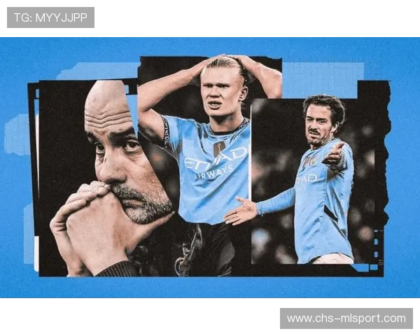 曼城战术反思：瓜帅是否需要调整？