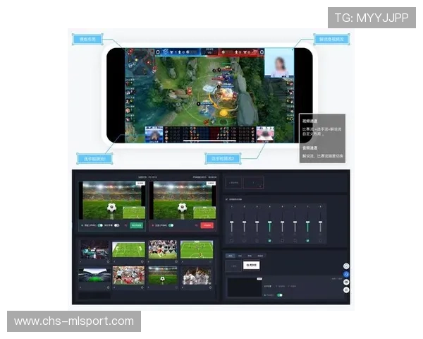 电竞直播节奏控制能力成为评价新标准，电竞带动直播