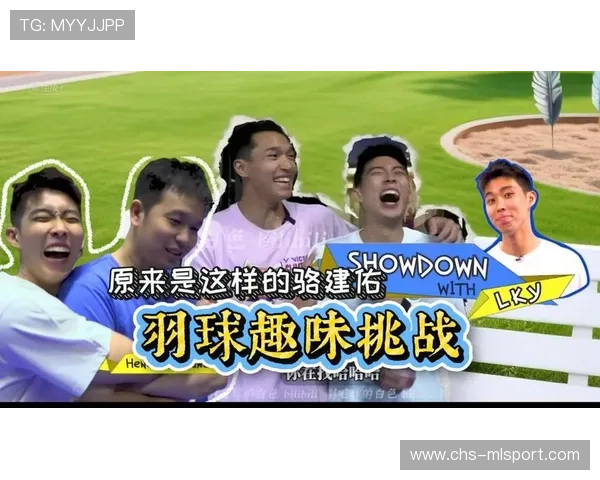 运动“趣味挑战”爆笑全场，运动员的“萌态”