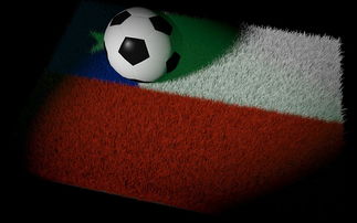 AC MILAN APP-未来联赛：发展中国家的足球运动潜力分析，国内足球发展趋势